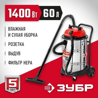 ������� ������������ ���� ��-60-1400 �4