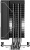 ����� ��� ���������� ID-Cooling Frozn A410 SE ARGB, ������, retail