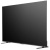 Телевизор Mini-LED Entry 55Z680SET TOSHIBA Телевизор Mini-LED Entry 55Z680SET TOSHIBA