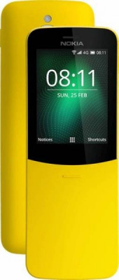   Nokia 8110 4G Dual sim Yellow