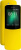   Nokia 8110 4G Dual sim Yellow