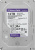������� ���� WD SATA-III 12TB WD122PURP Surveillance Purple Pro (7200rpm) 256Mb 3.5"
