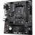 ����������� ����� Gigabyte A520M S2H Soc-AM4 AMD A520 2xDDR4 mATX AC`97 8ch(7.1) GbLAN RAID+VGA+DVI+HDMI