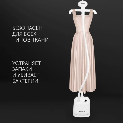 ������������ ��������� Polaris PGS 1950VA 2300�� �����
