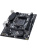 ����������� ����� Maxsun MS-Challenger A520M A520, AM4, 2xDDR4, 1*PCIEx16, 1*PCIEx1, 1*M.2, 4*USB3.2Gen1, 6*USB2.0, 3*SATA3.0, 1G, VGA, HDMI, M-ATX, RTL
