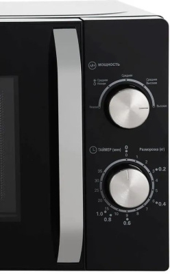 ������������� ���� Haier HMB-MM208BA 20�. 800�� ������