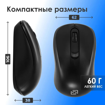���������� + ���� ����� S260W ����:������ ����:������ USB ������������ Multimedia (2066170)