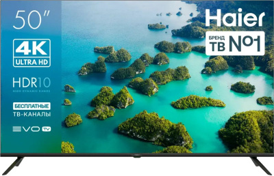 ��������� Haier S2 50" LED 4K Ultra HD 60Hz MEMC WiFi Smart TV ������ (DH1ZQBM00RU)