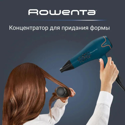 ��� Rowenta CV5706F0 2200�� �����/������ (1830008149)