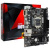 ����������� ����� INTEL Socket 1200 DDR4 1000LAN