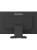 ������� Iiyama 24" ProLite T2454MSC-B3AG ������ IPS LED 4ms 16:9 HDMI M/M ��������� HAS 1000:1 300cd 178��/178�� 1920x1080 75Hz DP FHD USB Touch 5.4��