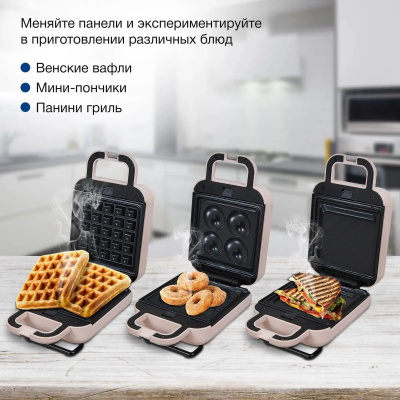 ����������� Hyundai HYSM-1303 600�� ����������