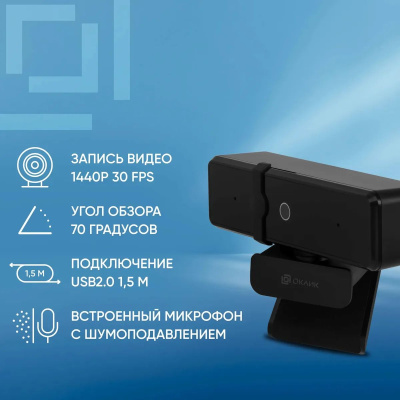 ���-������ ����� OK-C35 ������ (OK-C35) (1882483)