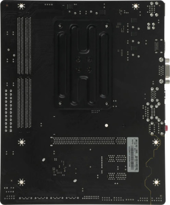 ����������� ����� Biostar A520MHP, SocketAM4, AMD A520, mATX, Ret
