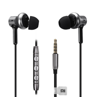  Xiaomi Mi In-Ear Headphones Pro HD silver ZBW4369TY