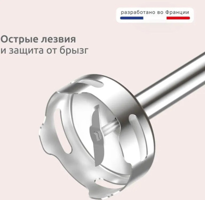 ������� ��������� Moulinex DD523AF0 600�� ��������/�������