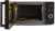 ������������� ���� Vitek VT-MW0720 20�. 700�� ������