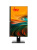 �������� iRU Tactio 23IP, 23.8" (1920x1080) IPS/Intel Core i3-14100/16 DDR4/480 �� SSD/Intel UHD Graphics/Windows 11 Pro, ������ (2186216)