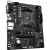 ����������� ����� Gigabyte A520M S2H Soc-AM4 AMD A520 2xDDR4 mATX AC`97 8ch(7.1) GbLAN RAID+VGA+DVI+HDMI