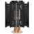 ����� ��� ���������� Cooler Master Hyper 212 LED Turbo ARGB RR-212TK-18PA-R1