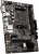 ����������� ����� MSI A520M-A PRO