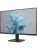 ������� Philips 27E2N2500 27'', 2560x1440, IPS, 120hz, 1500:1, 300cd, 4ms, DMI 2.0, DP 1.4, VESA, 3Y, Black
