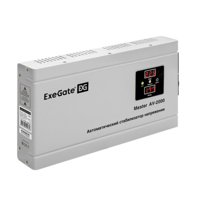 ������������ ���������� ExeGate Master AV-2000 (2000 ��, EX291739RUS, RTL)