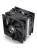 ����� Thermalright Assassin X 120 Refined SE PLUS LGA115X/1200/1700/AM4/AM5 (2x120mm PWM Fan, 4 ����. ������ 6��) / TRAX120RSEP