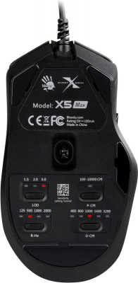 ����  A4Tech Bloody X5 Max Black