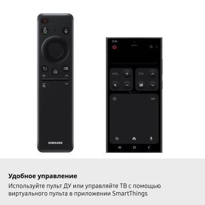 ��������� Samsung 100" Neo Q-LED QE100QN80FUXRU, 4K Ultra HD, ������ �����, Tizen OS