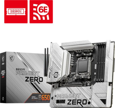 ����������� ����� MSI B650M PROJECT ZERO, B650, AM5, mATX, Ret