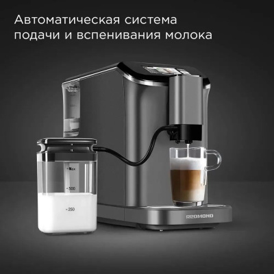 ���������� Redmond CM707 1350�� �����