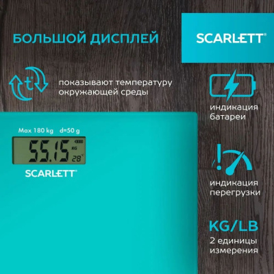 ���� ��������� SC-BS33E035 SCARLETT