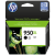 �������� HP 950XL Officejet CN045AE (2300 �������), ������