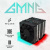 ����� ��� ���������� GMNG GG-CPC250-1 Ret (GG-CPC250-1-BK)