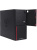 ��������� ���� �������� �53�, Intel Core i5-13400/16 �� DDR4/512 �� SSD/Intel UHD Graphics/��� ��/����������, ����, ������ (226662)