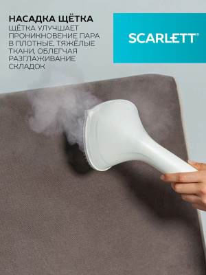 ������������ ��������� Scarlett SC-GS130S39 2000�� �����