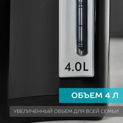 �������� Scarlett SC-ET10D15 4�. 750�� ������
