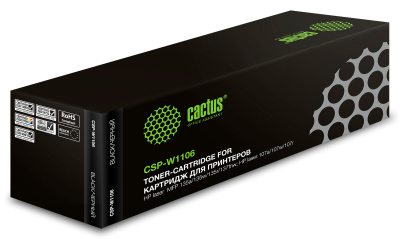 �������� CACTUS CSP-W1106 BLACK 