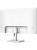 ������� 23.8" Philips 24E1N1100AW 1920x1080, WLED, 16:9, IPS, 300cd, 1300:1, MID, 4ms, 178/178, VGA, HDMI, 120Hz, Speakers, Tilt, Inter, VESA, White, 3y