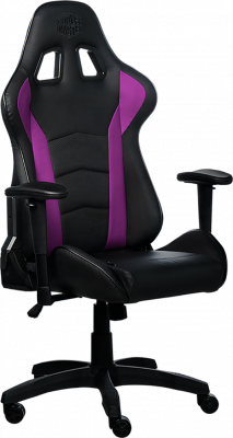   Cooler Master Caliber R1 Purple