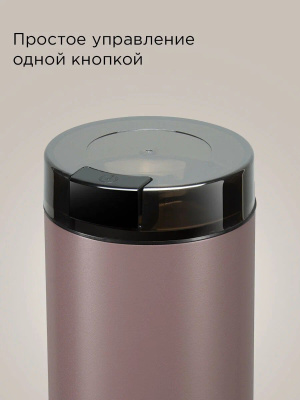 ��������� ������� CG805 240�� ����.�����.:�����.��� �������.:70�� �����/����������