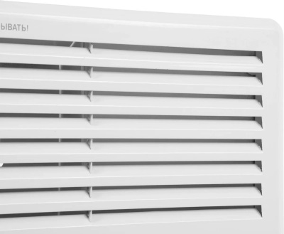 ��������� Primera PHP-1000-MWB 1000�� �����