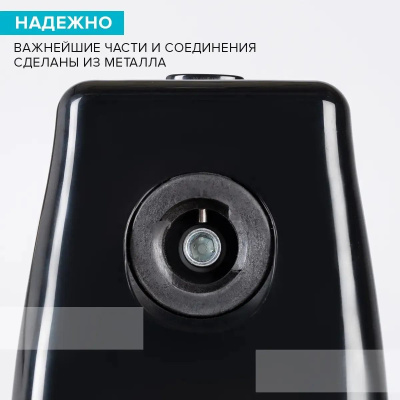 ��������� Scarlett SC-MG45M26 1900�� ������