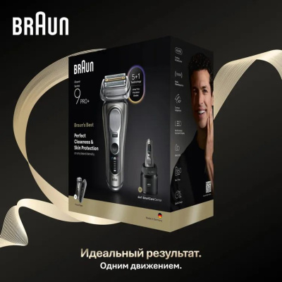 ������ �������� Braun 9675cc �����.:����.����/�����. �����������