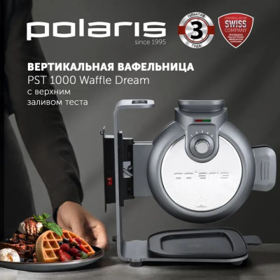 ���������� Polaris PST 1000 900�� ����������