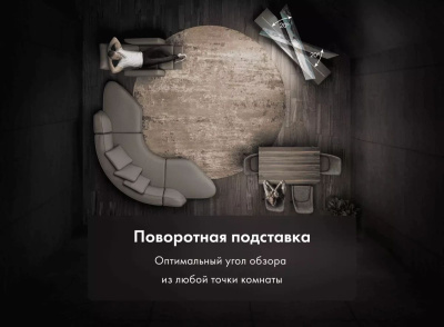 ��������� Haier S9 Pro 55" OLED 4K Ultra HD 120Hz WiFi Smart TV ������ (DH1VMPD02RU)