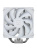 ����� Thermalright Assassin X 120 R SE White LGA115X/1200/1700/AM4/AM5 (120mm PWM Fan, 4 ����. ������ 6��) / TRAX120RSEW
