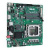 ����������� ����� ASUS PRO H610T D4-CSM, (90MB1AM0-M0EAYC)