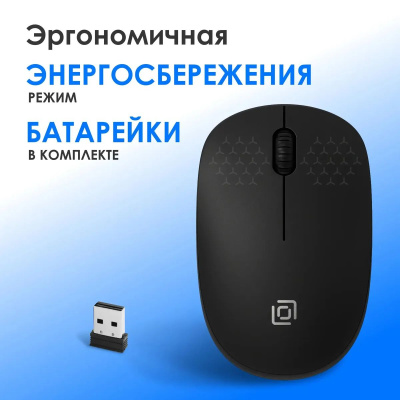 ���������� + ���� ����� S269W ����:������ ����:������ USB ������������ slim Multimedia (2070303)